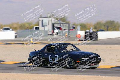media/Dec-02-2023-Speed Ventures (Sat) [[b82c9ebe82]]/5-Purple Group/Session 2 (Turn 16)/